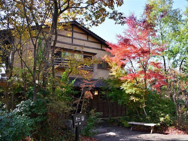 Ryokan Kono-Yu Minamioguni Luaran gambar