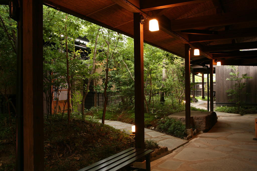 Ryokan Kono-Yu Minamioguni Bilik gambar